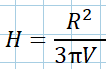 0800aejh-dd1b-106x69.png