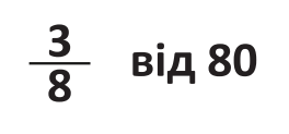 0800aejp-7544-264x123.png