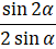 0800aek8-b741-51x45.png
