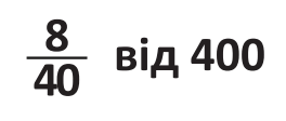 0800aekj-e6ed-264x112.png