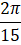 0800aelx-8495-21x45.png