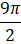 0800aend-1d4f-21x44.png