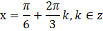 0800aep4-fc1b-149x45.png