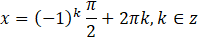 0800aepr-7340-199x41.png