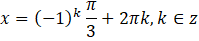 0800aepv-ac94-199x41.png