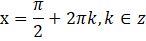 0800aetf-b4ef-146x41.png