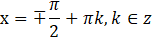 0800aeu2-a1da-152x41.png