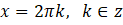 0800aeuk-887d-123x25.png