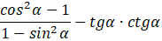 0800aevq-0056-183x47.png