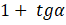 0800aevz-87fd-66x25.png