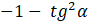 0800aewc-d1d6-89x25.png