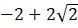 0800aeyb-33f9-78x28.png