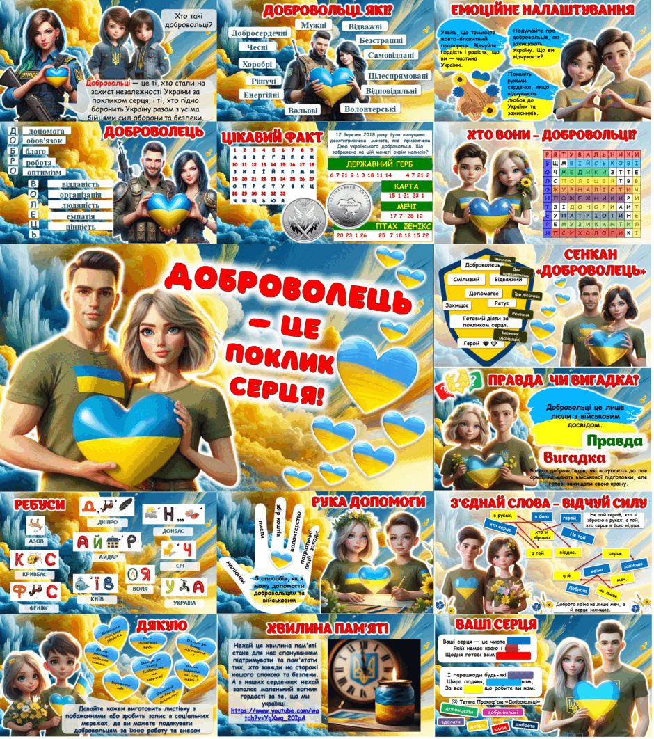 0800af9g-9467-940x1062.png