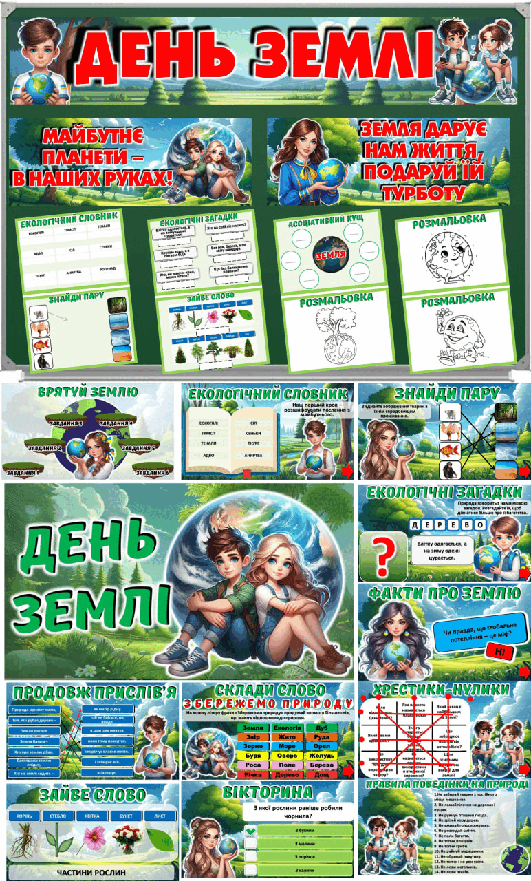 0800afl1-f172-772x1280.png