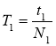 https://naurok.com.ua/uploads/files/877789/203751/219694_html/images/203751.007.png