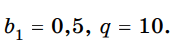 0800aiex-55e0-181x51.png