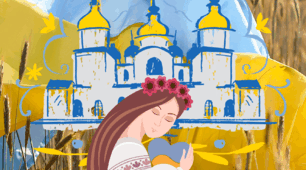 Підсумкова робота №4 за темою  "Рідна природа”
