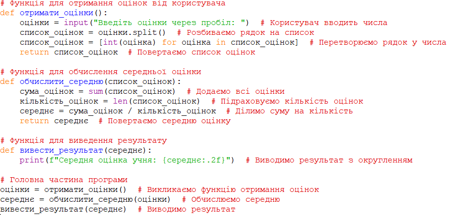 0800akyg-6909-921x438.png