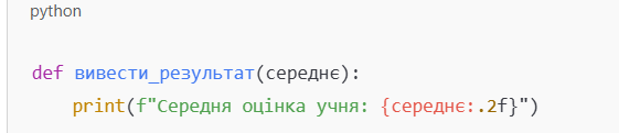 0800al0h-3aaf-561x121.png