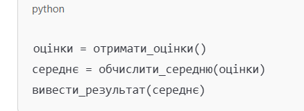 0800al17-7dda-438x161.png