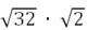 0800amd2-5a5a-80x28.png