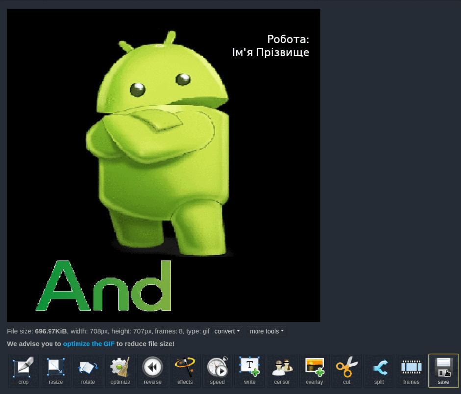 0800amnr-366f-940x802.png