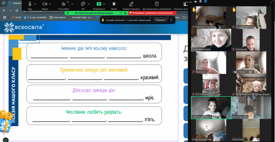 0800aojy-d938-940x486.png
