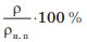 0800aphv-70e2-86x42.png