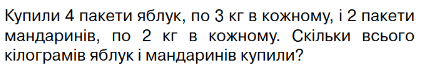 0800apm3-cb40-597x100.png