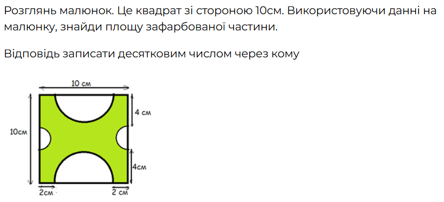 0800aqhm-3c55-907x412.png