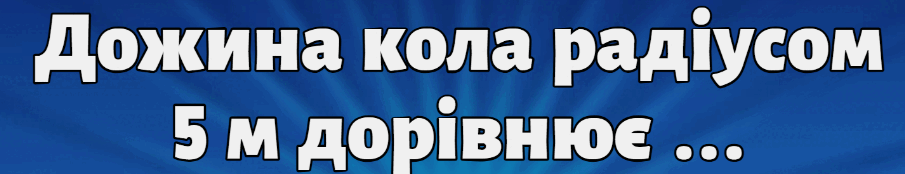 0800aqmn-1a77-905x174.png
