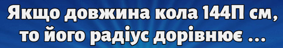 0800aqnw-7b0c-940x159.png