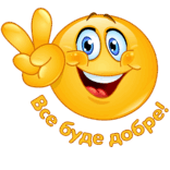 0800arbo-5780-156x156.png