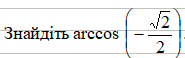 0800aru3-fc75-185x58.png
