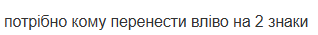 0800arv7-4509-318x35.png