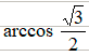0800arwp-85fd-82x52.png