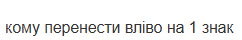 0800arwu-e4f6-242x40.png
