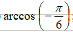 0800as56-8893-106x47.png
