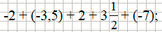0800aspo-4e8f-232x46.png
