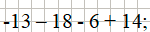0800assh-66d2-150x32.png