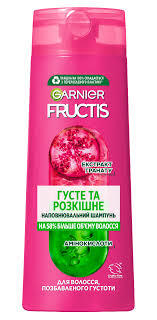 Шампунь GARNIER Fructis Густі та Розкішні для волосся, позбавлених густоти, 400 мл - купити за найкращою ціною в Prostor