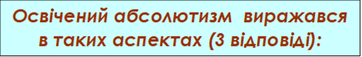 0800at1l-27f3-734x116.png
