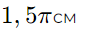 0800at9w-aafe-87x33.png