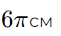 0800atac-435e-61x36.png