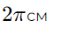 0800atb5-1da1-69x39.png