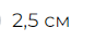 0800atcm-9a4a-87x39.png