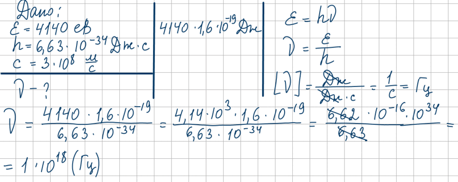 0800atcp-3e63-940x375.png
