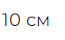 0800atdc-cd56-65x40.png