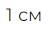 0800atdm-2b53-55x32.png