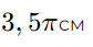 0800atf6-db1f-84x43.png